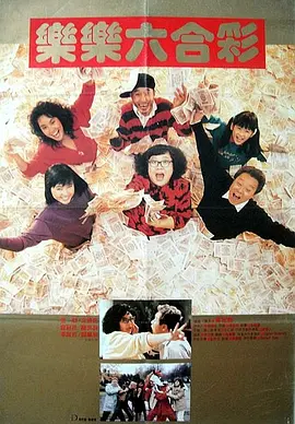 2021免费日韩视频网